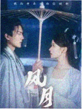 无声证词缩略图